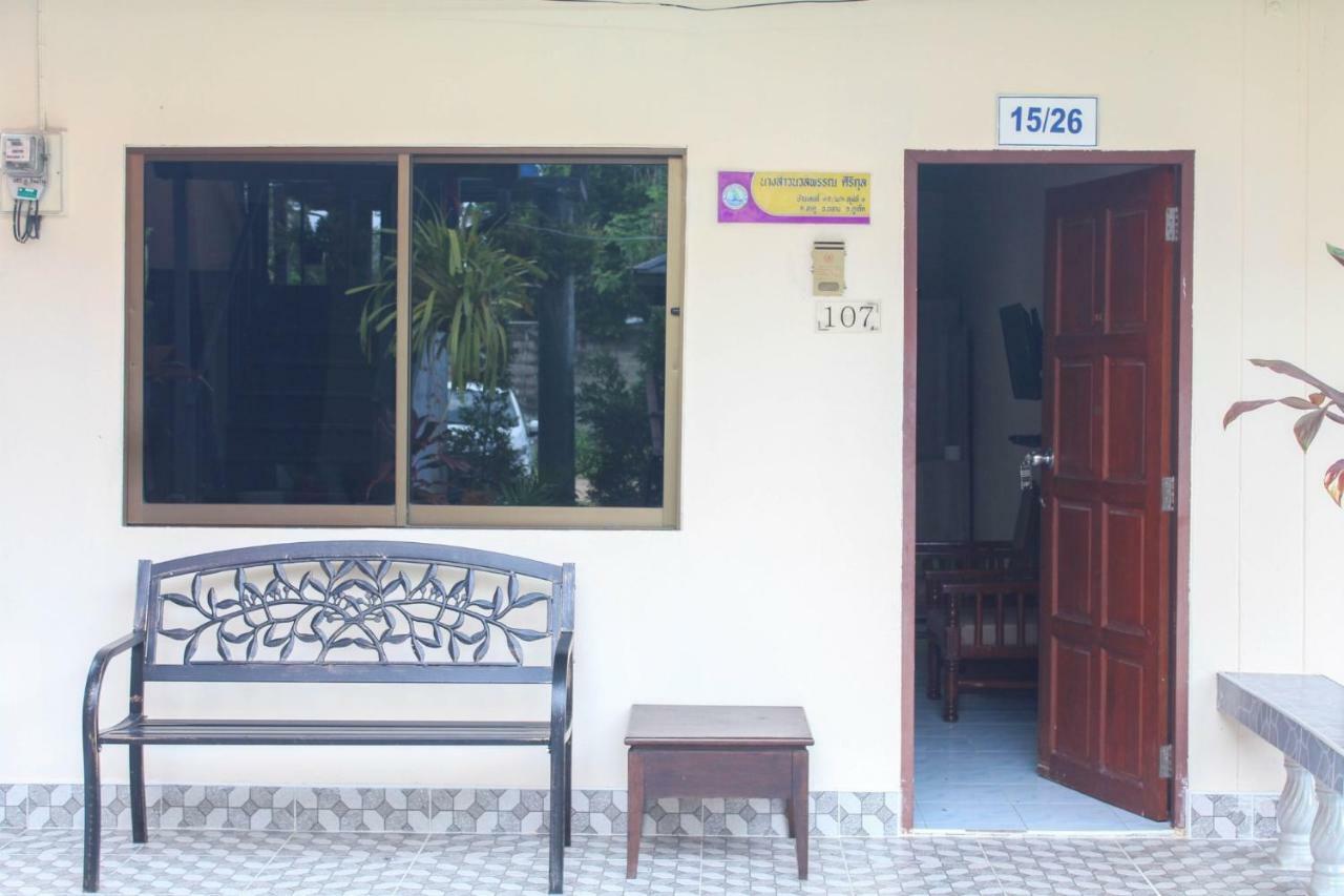 Appartamento Sirikul Mansion Nai Yang Beach